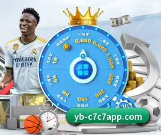 C7C7娱乐 APP - c7c7app