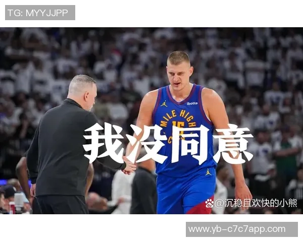 掘金教练带队残暴击败记者队114-16赛场对抗引发热议