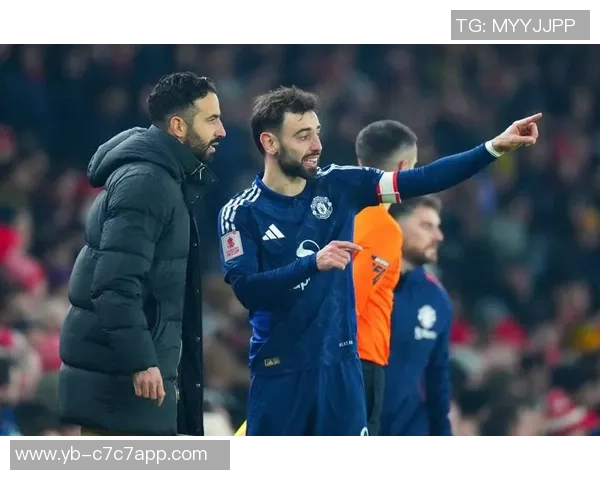 费迪南德谈阿莫林理念调整与阿门斯直接出球风格变化