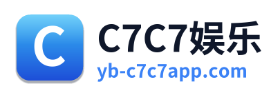 C7C7娱乐 Logo
